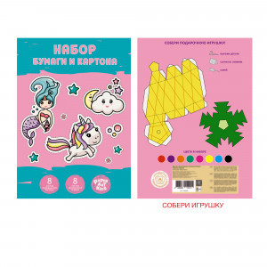 Set Hartie si Carton color 16 f mapa Сказочные сны НЦКБМ168547