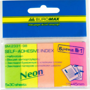 Index Notite de hartie 45X15Mm (30) Х 5 Assort. BM.2331-98 (20)
