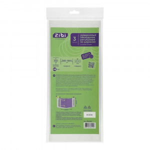Invelitori Universale ajustabile 302*550 Mm,  200 Microns, 3 Pieces, Kids Line ZB.4749