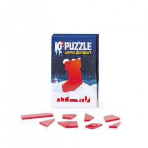 IQ Puzzle Christmas Stocking
