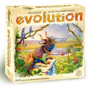 Jcc de masa  Эволюция. Естественный отбор