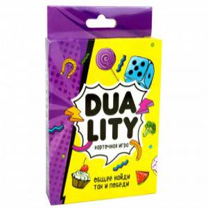 JOC 30959 DUALITY (рус)