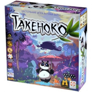 Joc Такеноко (Takenoko) УТ000002260
