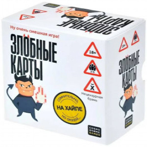 Joc Злобные карты. На хайпе