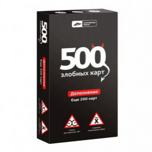 Joc Cosmodrome. 500 злобных карт. Дополнение. Набор Чёрный.арт.52010