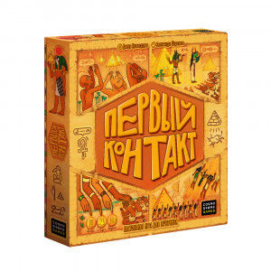 Joc Cosmodrome Первый контакт