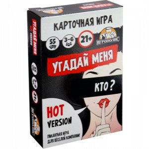 Joc de carti Угадай меня  (55 карточек) ИН-6346