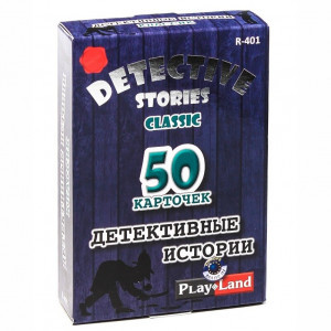 Joc de carti Povesti cu detectivi Clasic R-401RU 