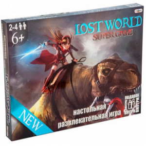 JOC de masa 40015 "LOST WORLD" (рус.) STRATEG
