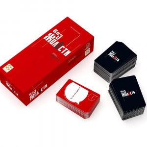 Joc de masa Без жалости УТ100030531