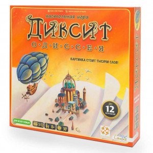 Joc de masa "Диксит Одиссея" УТ100028910 Dixit Odyssey