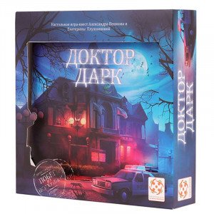 Joc de masa "Доктор Дарк (новая)" БП-00004032 Unfold