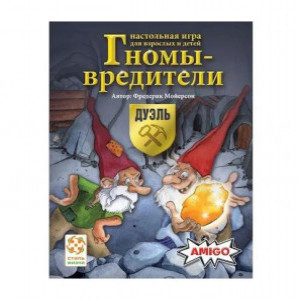 Joc de masa Гномы - вредители: Дуэль БП-00001323 Saboteur