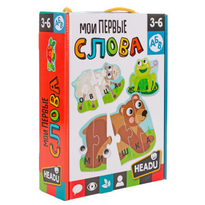 Joc de masa Headu Puzzle Мои первые слова
