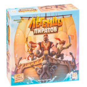 Joc de masa Легенды пиратов УТ100031419 Pirate Legends