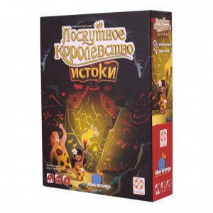 Joc de masa "Лоскутное королевство. Истоки" БП-00003503 Kingdomino