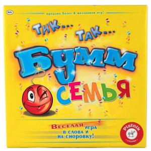 Joc de masa - PIATNIK Tik Tak Bumm Family (RUS) 714979
