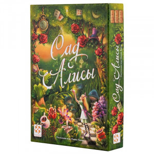 Joc de masa "Сад Алисы" УТ100028273 Alice's Garden