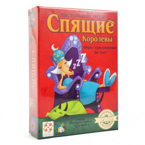 Joc de masa Спящие Королевы УТ100002641 Sleeping Queens