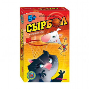 Joc de societate Сырбол