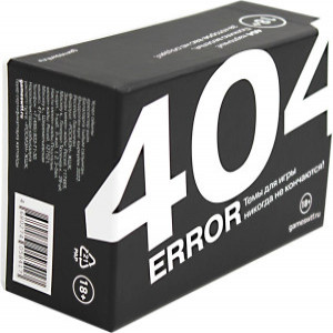 Joc Error 404