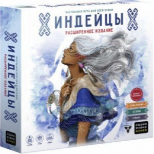 Joc Игра Индейцы 3.0