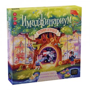 Joc Имаджинариум. История игрушек