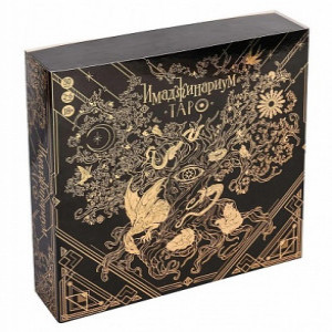 Joc Имаджинариум Таро