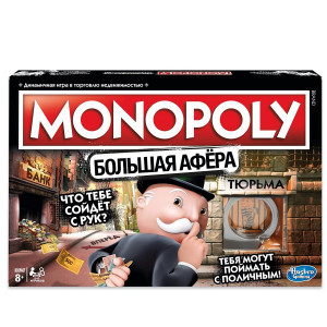 Joc Monopoly Большая Афёра (Настольная игра) (E1871)