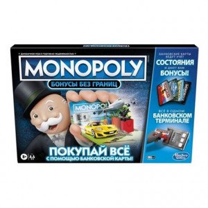 Joc Monopoly Монополия Бонусы без границ E8978