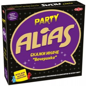 Joc Party Alias RUS TAC 58795