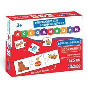 Joc Puzzle educativ Ассоциации (30 дет.)