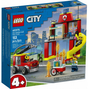 Lego 60375 FIRE STATION AND FIRE TRUCK CITY
