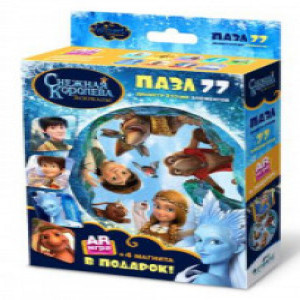 Puzzle Снежная Королева 77Эл Добро пожаловать  4 магнита  04700