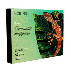 Puzzles 7460974 "Огненная ящерица" 87 деталей