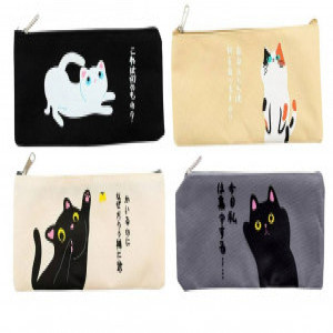 PENAR  ST04946 / CY025