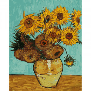 Pictura pe numere (GS1199) Floarea soarelui 40х50 см