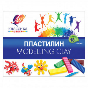 PLASTILINA 18cul. 360gr. Классика ЛУЧ (14)