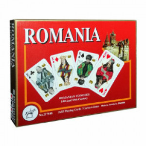 Romanian Classic Authors - Magic Pen card, steal ot 79787