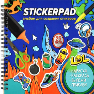 Stickerpad Creaza stickere 25 foi УРБАН 65019
