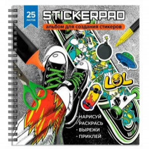 Stickerpad Creaza stickere 25 foi ЯРКИЙ СКЕЙТБОРД 65830