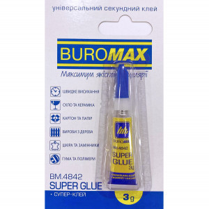 SUPER CLEI BUROMAX 3gr. BM4842 (Украина)