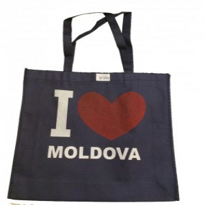 SACOSA decorativa I love Moldova 41x37.5x10