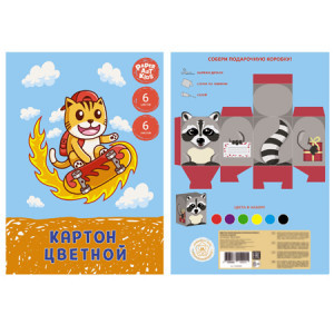 Set carton colorat 6f ЦК66510 Скейтмания