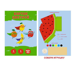 Set carton colorat 6f ЦК66570 Супер-фрукты