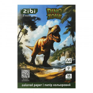 Set Hartie Color Dino, A4, 18 foi, 9 Colors, 45 G/Mі, Kids Line ZB.1900-16