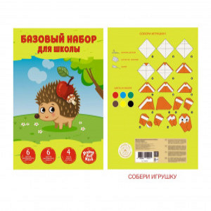 Set Hartie si Carton color 16 f Ежик БНШМ466552