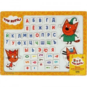 Set magnetic Алфавит 30 20 Три Кота терм. пленка Буратино 