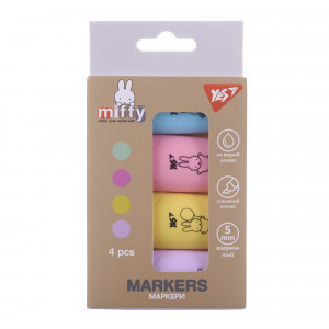 Set markator text Yes Miffy 4 pcs 391093