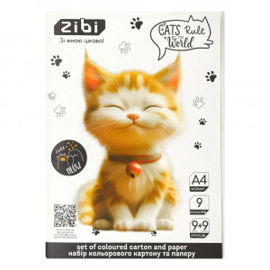 Set Of Colored Cardboard And Paper Cats&amp;Dogs, A4, 9 Sheets Cardboard + 9 Sheets Paper, Kids Line ZB.1968-22